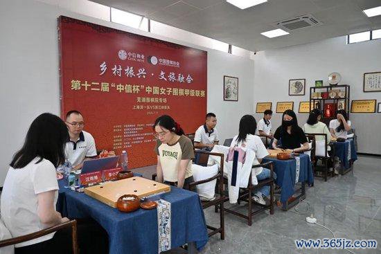 上海清一队芜湖围棋院专场
