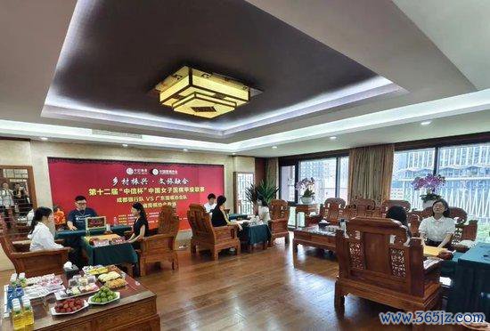 成齐银行队四川省围棋协会专场